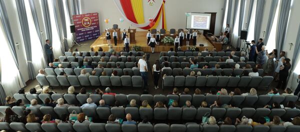 Республиканская конференция педагогических работников Южной Осетии - Sputnik Южная Осетия