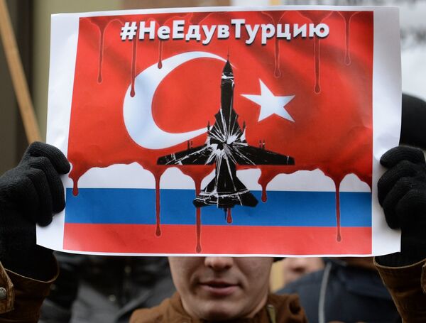 Акция протеста в Москве против действий ВВС Турции - Sputnik Южная Осетия