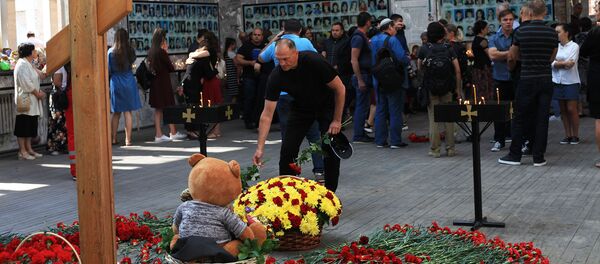 Беслӕн Беслӕн - Sputnik Хуссар Ирыстон
