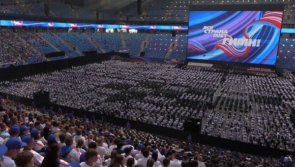 Более 40 тысяч человек исполнили гимн России в Петербурге - Sputnik Южная Осетия