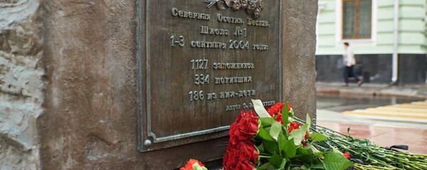 Памятник жертвам Бесланской трагедии 2004 года Памятник жертвам Бесланской трагедии 2004 года - Sputnik Южная Осетия