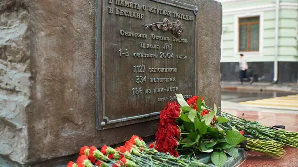 Памятник жертвам Бесланской трагедии 2004 года
