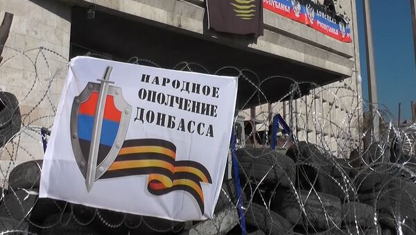 Пять лет - с подписания Минского протокола - видео - Sputnik Южная Осетия