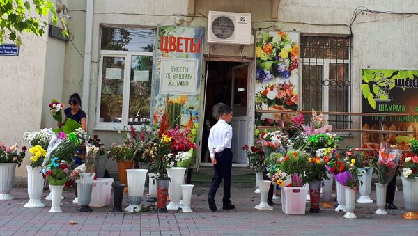 Цветочный магазин в Цхинвале  - Sputnik Южная Осетия