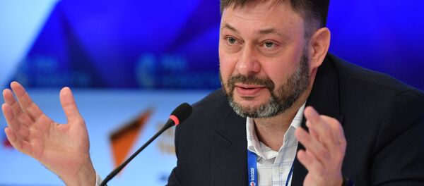 Пресс-конференция К. Вышинского - Sputnik Южная Осетия