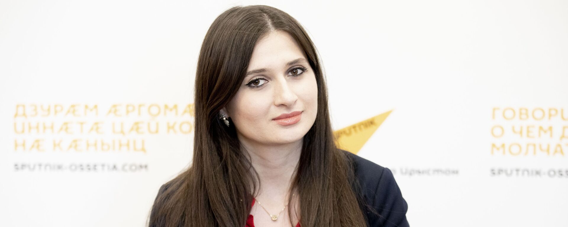 Анна Гагиева - Sputnik Южная Осетия, 1920, 27.03.2026