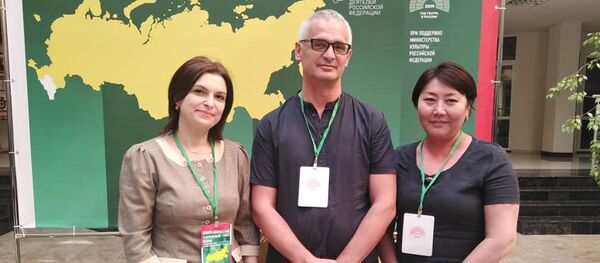 Хуссар Иры театр æмæ Уæрæсейы гастролон архайды федералон центр бадзырдтой æмгуыстадыл - Sputnik Хуссар Ирыстон