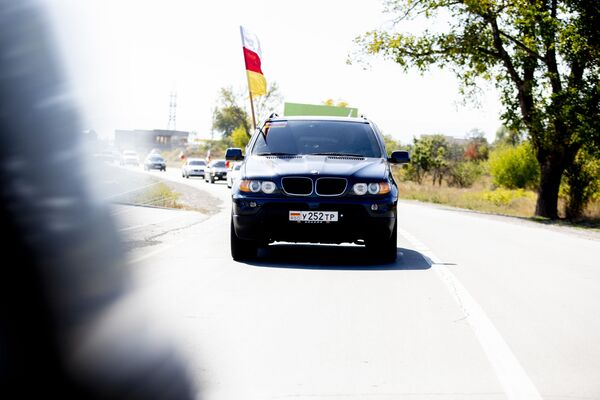 Автопробег в честь Дня осетинского флага - Sputnik Южная Осетия