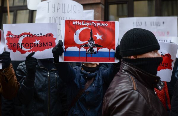 Акция протеста в Москве против действий ВВС Турции - Sputnik Южная Осетия