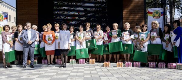 День республики Южная Осетия День республики Южная Осетия - Sputnik Южная Осетия