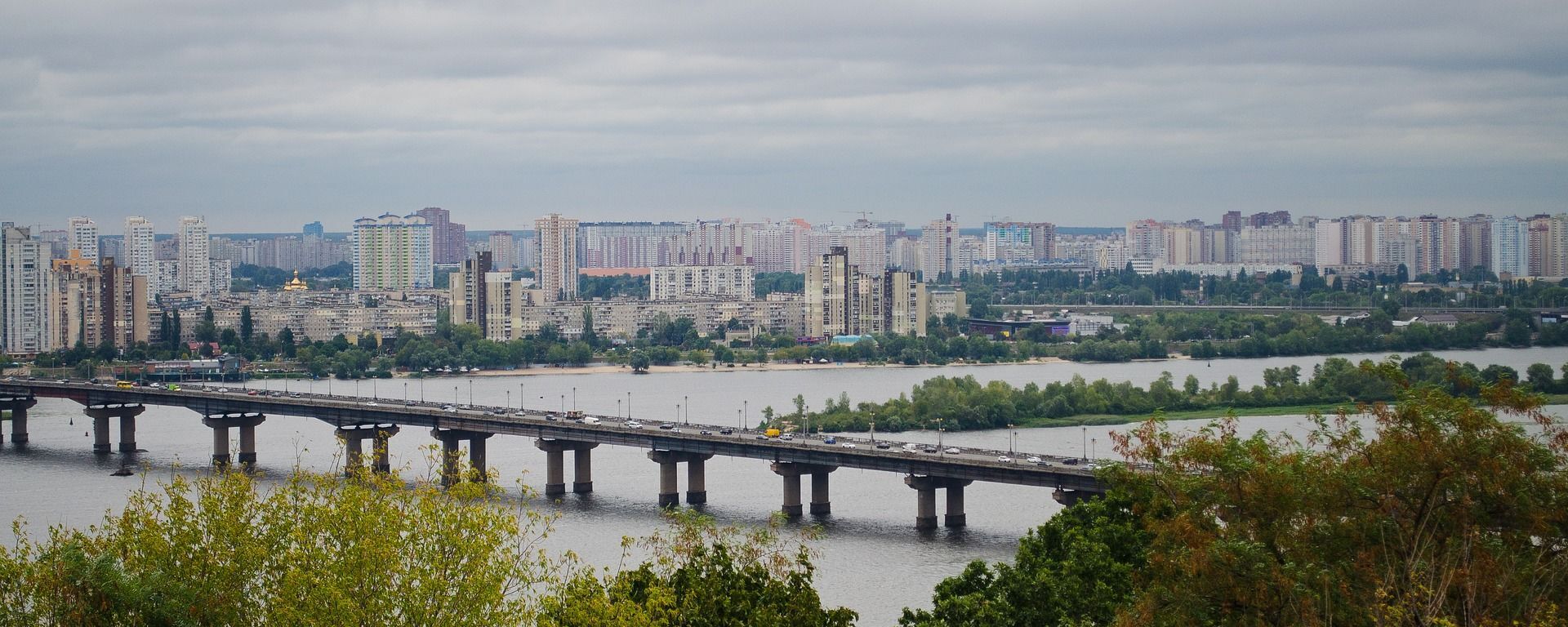 Вид на мост в Киеве - Sputnik Южная Осетия, 1920, 15.04.2022