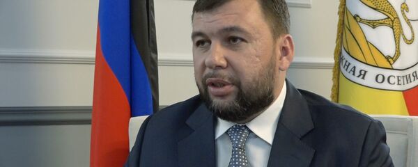 Блокада и продолжающиеся боевые действия: Денис Пушилин о ситуации в ДНР Блокада и продолжающиеся боевые действия: Денис Пушилин о ситуации в ДНР - Sputnik Южная Осетия