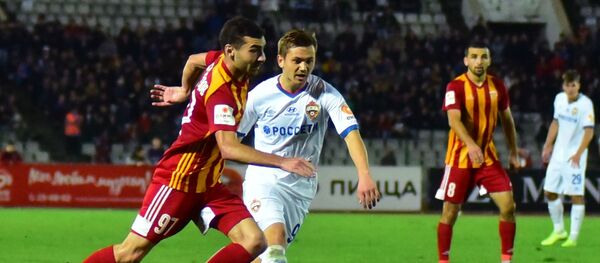 Матч Кубка России Алания - ЦСКА Матч Кубка России Алания - ЦСКА - Sputnik Южная Осетия