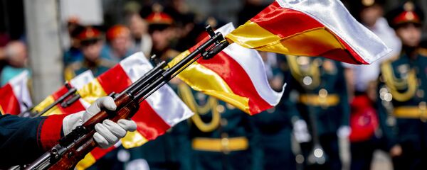 Цытджын хъарагъул Цытджын хъарагъул - Sputnik Хуссар Ирыстон