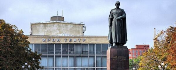 Ирон театр  Ирон театр  - Sputnik Хуссар Ирыстон