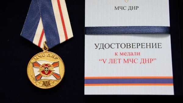 Спикера Южной Осетии наградили медалью донецкого МЧС - Sputnik Южная Осетия