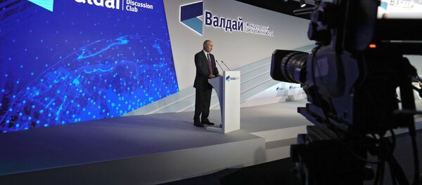 Рабочая поездка президента РФ В. Путина в Сочи Рабочая поездка президента РФ В. Путина в Сочи - Sputnik Южная Осетия