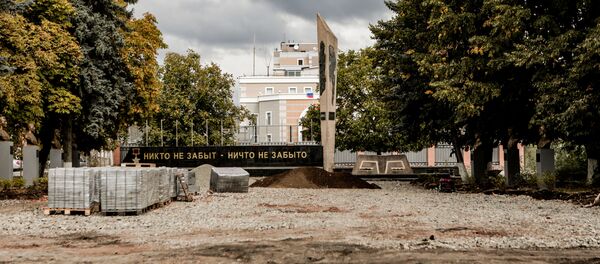 Кады Аллейы рацарӕзт Кады Аллейы рацарӕзт - Sputnik Хуссар Ирыстон