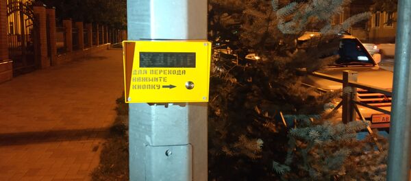 В Цхинвале устанавливают светофоры у учебных заведений В Цхинвале устанавливают светофоры у учебных заведений - Sputnik Южная Осетия