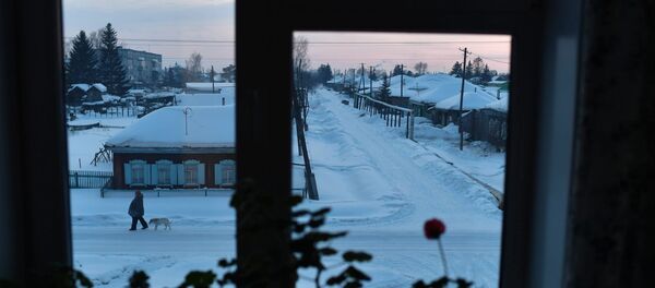 Регионы России. Сибирь - Sputnik Южная Осетия