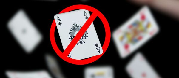 Черная масть Черная масть - Sputnik Южная Осетия