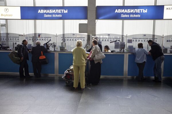В Международном аэропорту Внуково - Sputnik Южная Осетия
