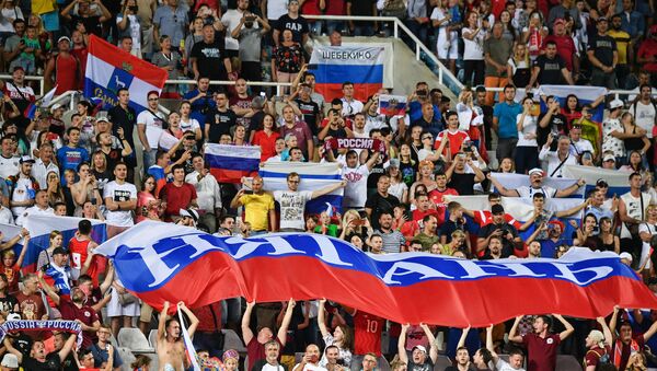 Cyprus Soccer Euro 2020 Qualifier Cyprus - Russia - Sputnik Южная Осетия