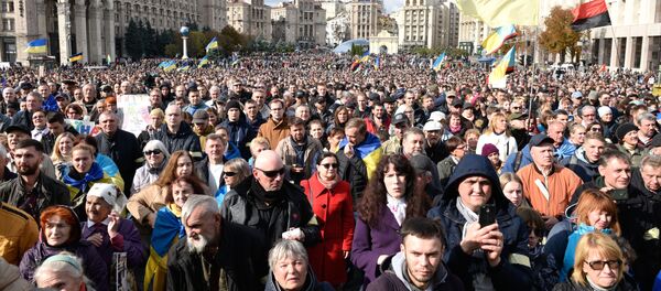 Акция националистов на Украине Акция националистов на Украине - Sputnik Южная Осетия