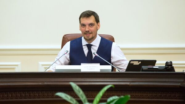 Премьер-министр Украины Алексей Гончарук - Sputnik Южная Осетия
