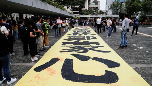 Протесты в Гонконге - Sputnik Южная Осетия