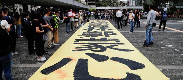 Протесты в Гонконге Протесты в Гонконге - Sputnik Южная Осетия
