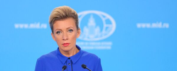 Брифинг официального представителя МИД России М. Захаровой Брифинг официального представителя МИД России М. Захаровой - Sputnik Южная Осетия