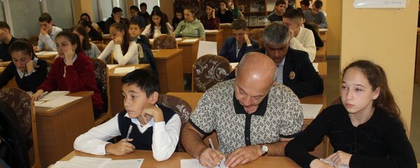 Город Цхинвал стал площадкой международной акции Географический диктант Город Цхинвал стал площадкой международной акции Географический диктант - Sputnik Южная Осетия