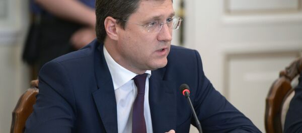 Александр Новак Александр Новак - Sputnik Южная Осетия