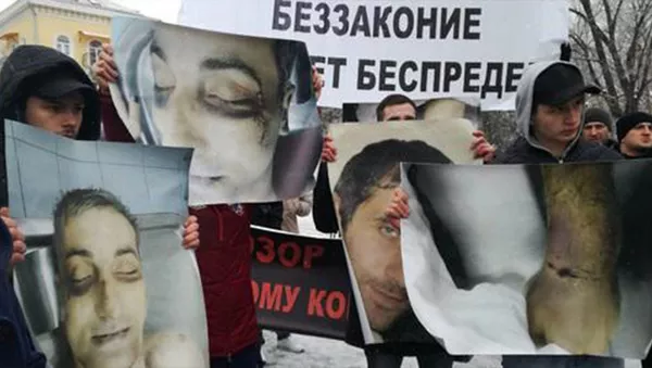 Акция во Владикавказе после гибели Владимира Цкаева - Sputnik Южная Осетия