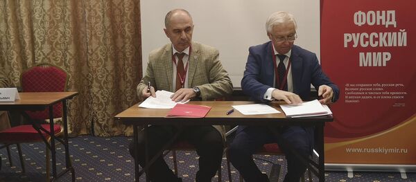 Фонд Русский мир открывает Центр в ЮОГУ Фонд Русский мир открывает Центр в ЮОГУ - Sputnik Южная Осетия