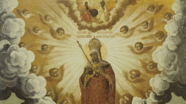 Икона Божией Матери Всех скорбящих Радость - Sputnik Южная Осетия