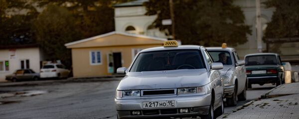Такси.  Такси.  - Sputnik Южная Осетия