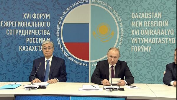 Россия и Казахстан обновят приграничную инфраструктуру - Sputnik Южная Осетия