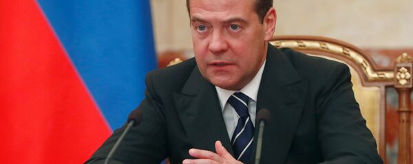 Председатель правительства РФ Дмитрий Медведев. Архивное фото  Председатель правительства РФ Дмитрий Медведев. Архивное фото  - Sputnik Южная Осетия