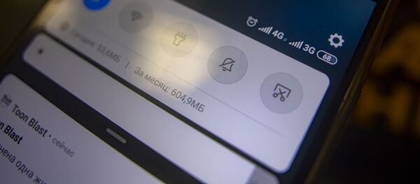 Телефон LTE 4G Телефон LTE 4G - Sputnik Южная Осетия