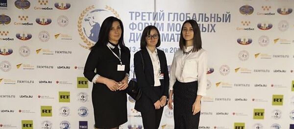 Хуссар Иры минӕвӕрттӕ хайад райстой ӕвзонг дипломатты дунейон форумы Хуссар Иры минӕвӕрттӕ хайад райстой ӕвзонг дипломатты дунейон форумы - Sputnik Хуссар Ирыстон