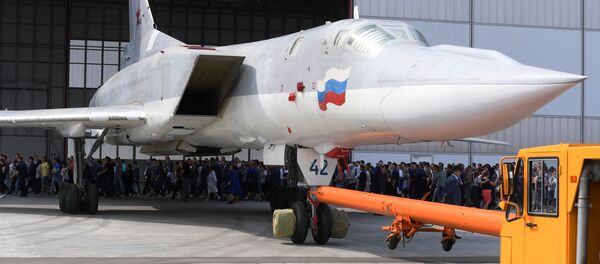 Бомбардировщик Ту-22М3М. Архивное фото Бомбардировщик Ту-22М3М. Архивное фото - Sputnik Южная Осетия