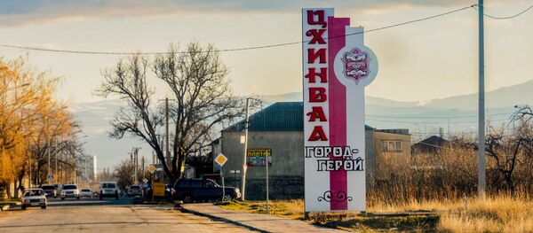 Въезд в Цхинвал Въезд в Цхинвал - Sputnik Южная Осетия