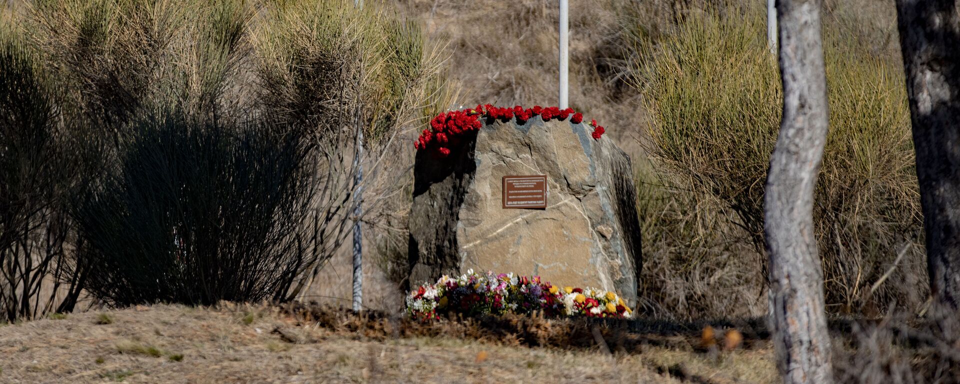 День мужества и народного единства в Южной Осетии - Sputnik Южная Осетия, 1920, 21.11.2024