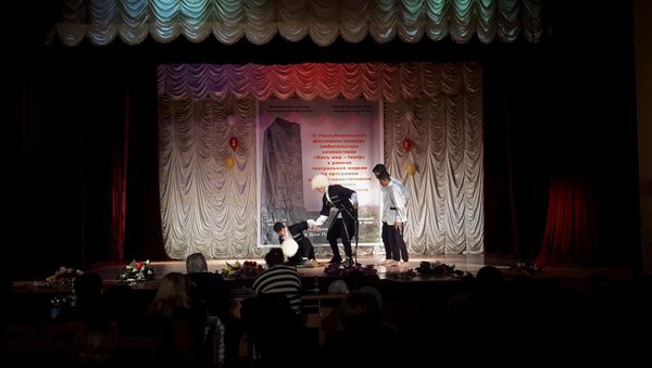 В Цхинвале стартовал конкурс Весь мир - театр - Sputnik Южная Осетия