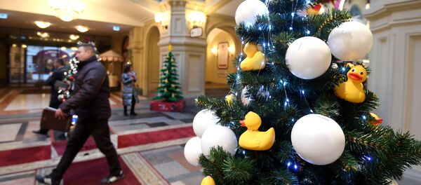 Новогоднее украшение ГУМа - Sputnik Южная Осетия