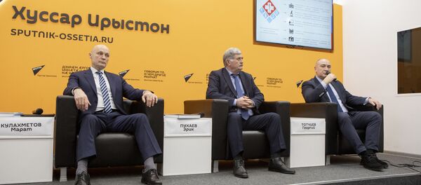 Презентация книги Здравоохранение Республики Южная Осетия Презентация книги Здравоохранение Республики Южная Осетия - Sputnik Южная Осетия