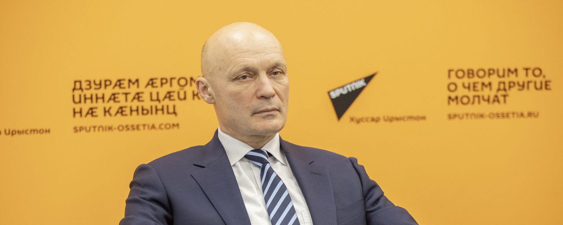 Презентация книги Здравоохранение Республики Южная Осетия - Sputnik Южная Осетия, 1920, 20.02.2026