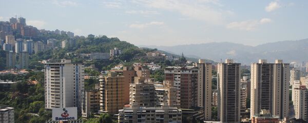 Города Мира. Каракас Города Мира. Каракас - Sputnik Хуссар Ирыстон